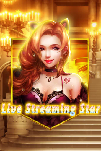 Live Streaming Star игра онлайн | Казино 888 бесплатно и без регистрации