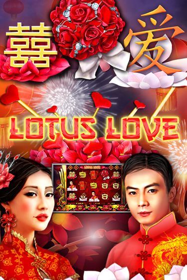 Lotus Love игра онлайн | Казино 888 бесплатно и без регистрации