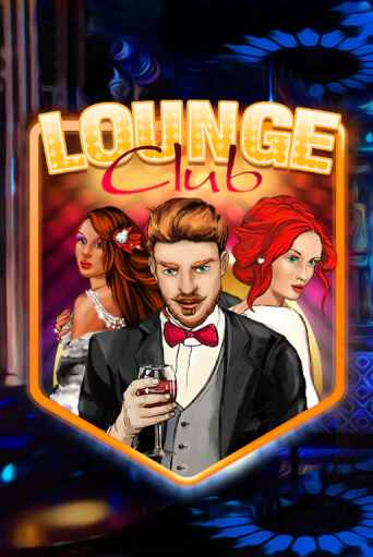 Lounge Club игра онлайн | Казино 888 бесплатно и без регистрации