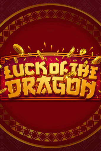 Luck of the Dragon игра онлайн | Казино 888 бесплатно и без регистрации