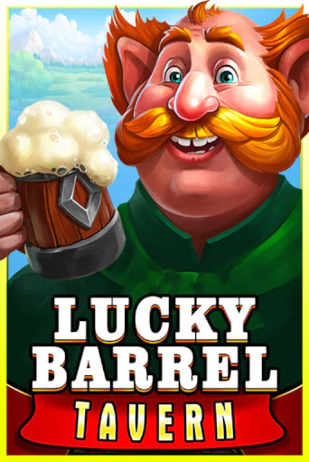 Lucky Barrel Tavern игра онлайн | Казино 888 бесплатно и без регистрации