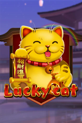 Lucky Cat игра онлайн | Казино 888 бесплатно и без регистрации