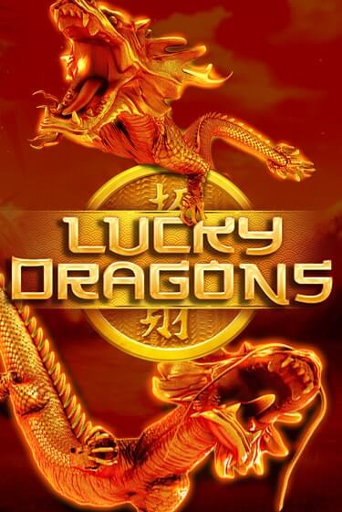 Lucky Dragons игра онлайн | Казино 888 бесплатно и без регистрации