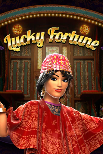 Lucky Fortune игра онлайн | Казино 888 бесплатно и без регистрации