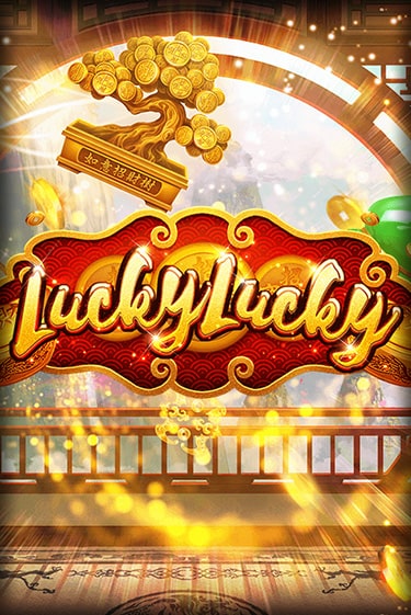 Lucky Lucky игра онлайн | Казино 888 бесплатно и без регистрации