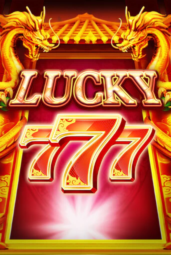 Lucky Seven игра онлайн | Казино 888 бесплатно и без регистрации