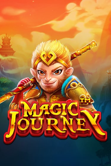 Magic Journey™ игра онлайн | Казино 888 бесплатно и без регистрации