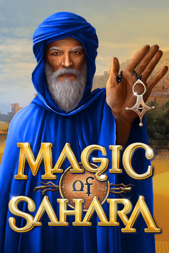 Magic of Sahara игра онлайн | Казино 888 бесплатно и без регистрации