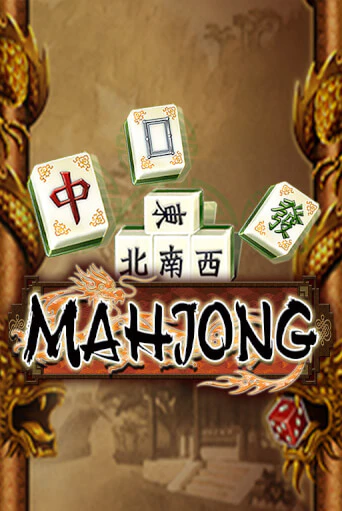 Mahjong игра онлайн | Казино 888 бесплатно и без регистрации