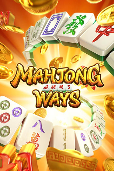 Mahjong Ways игра онлайн | Казино 888 бесплатно и без регистрации