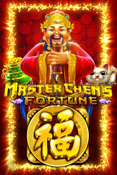 Master Chens Fortune игра онлайн | Казино 888 бесплатно и без регистрации