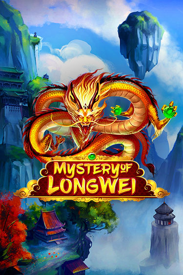 Mystery of LongWei игра онлайн | Казино 888 бесплатно и без регистрации