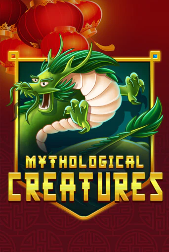 Mythological Creatures игра онлайн | Казино 888 бесплатно и без регистрации