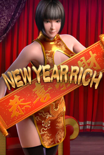 New Year Rich игра онлайн | Казино 888 бесплатно и без регистрации