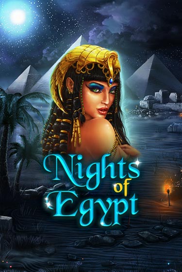 Nights Of Egypt игра онлайн | Казино 888 бесплатно и без регистрации