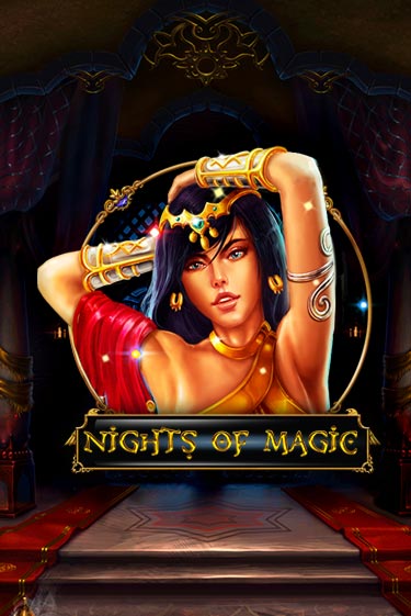 Nights Of Magic игра онлайн | Казино 888 бесплатно и без регистрации