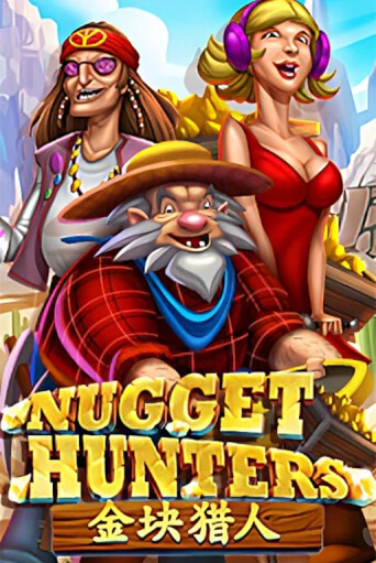 Nugget Hunters игра онлайн | Казино 888 бесплатно и без регистрации