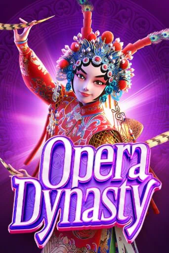 Opera Dynasty игра онлайн | Казино 888 бесплатно и без регистрации