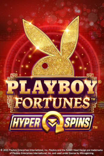 PLAYBOY® Fortunes™ HyperSpins™ игра онлайн | Казино 888 бесплатно и без регистрации