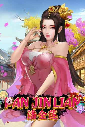 Pan Jin Lian 2 игра онлайн | Казино 888 бесплатно и без регистрации