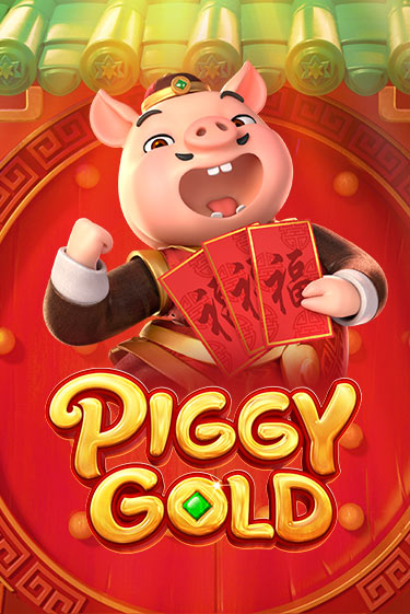 Piggy Gold игра онлайн | Казино 888 бесплатно и без регистрации