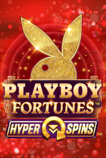 Playboy Fortunes HyperSpins игра онлайн | Казино 888 бесплатно и без регистрации