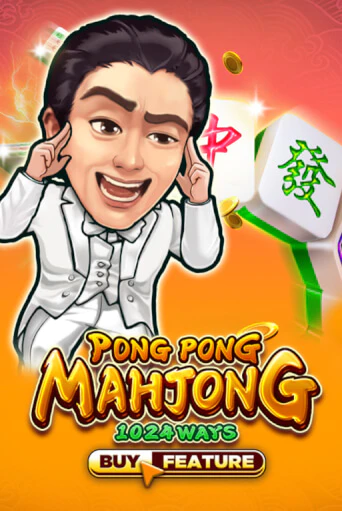 Pong Pong Mahjong игра онлайн | Казино 888 бесплатно и без регистрации