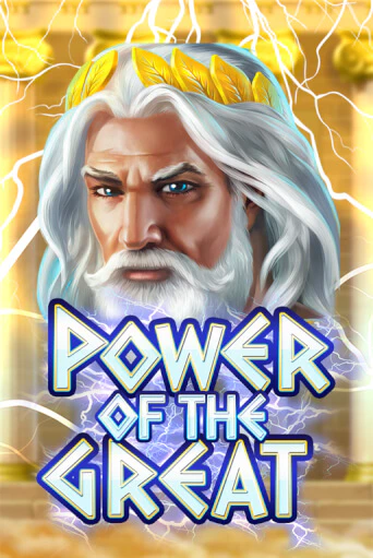 Power Of the Great игра онлайн | Казино 888 бесплатно и без регистрации