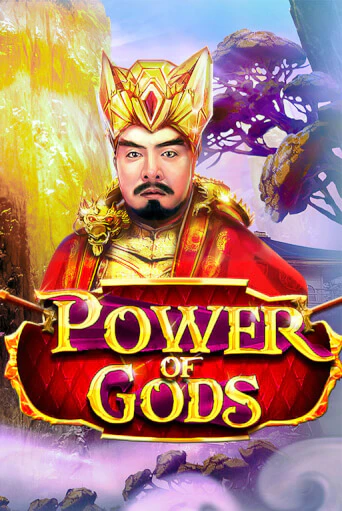 Power of Gods игра онлайн | Казино 888 бесплатно и без регистрации