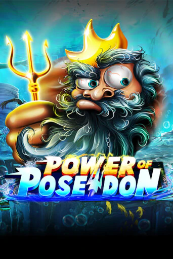 Power of Poseidon игра онлайн | Казино 888 бесплатно и без регистрации