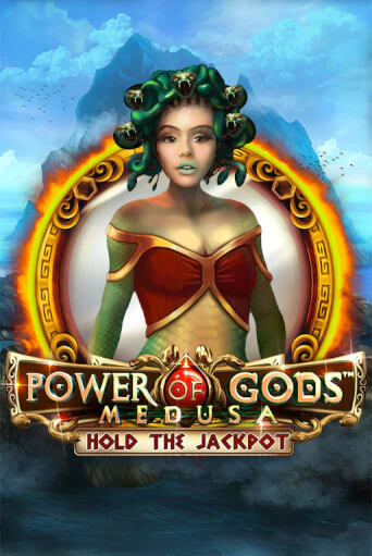 Power of Gods Medusa игра онлайн | Казино 888 бесплатно и без регистрации