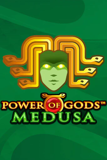 Power of Gods: Medusa Extremely Light игра онлайн | Казино 888 бесплатно и без регистрации