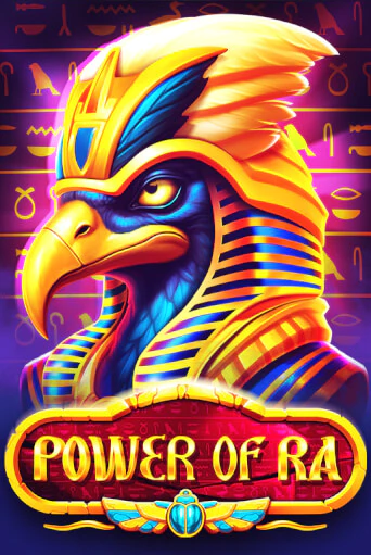 Power of Ra игра онлайн | Казино 888 бесплатно и без регистрации