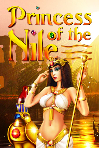 Princess of the Nile игра онлайн | Казино 888 бесплатно и без регистрации