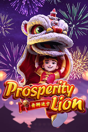 Prosperity Lion игра онлайн | Казино 888 бесплатно и без регистрации