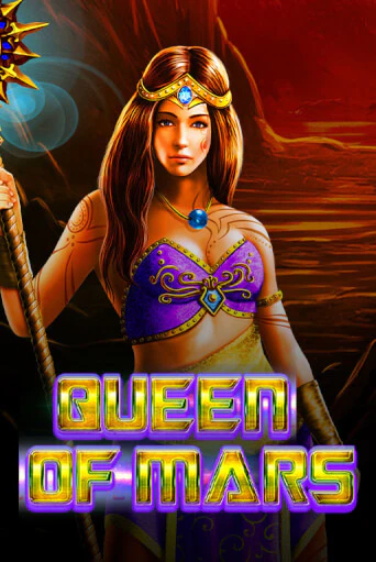 Queen of Mars игра онлайн | Казино 888 бесплатно и без регистрации