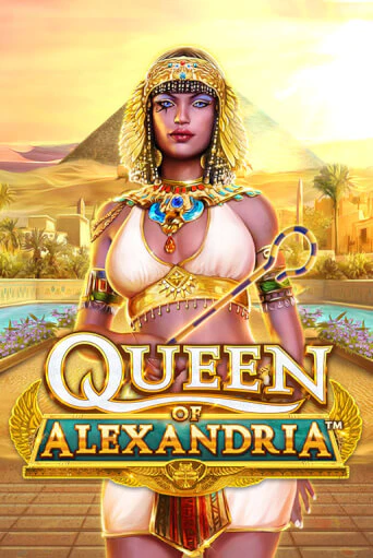 Queen of Alexandria игра онлайн | Казино 888 бесплатно и без регистрации