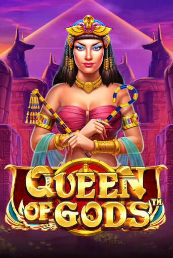 Queen of Gods игра онлайн | Казино 888 бесплатно и без регистрации