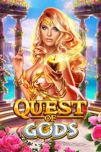 Quest Of Gods игра онлайн | Казино 888 бесплатно и без регистрации