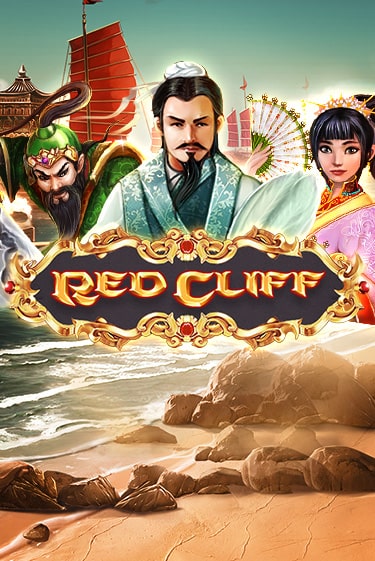 Red Cliff игра онлайн | Казино 888 бесплатно и без регистрации