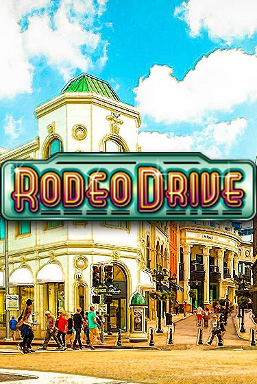 Rodeo Drive игра онлайн | Казино 888 бесплатно и без регистрации