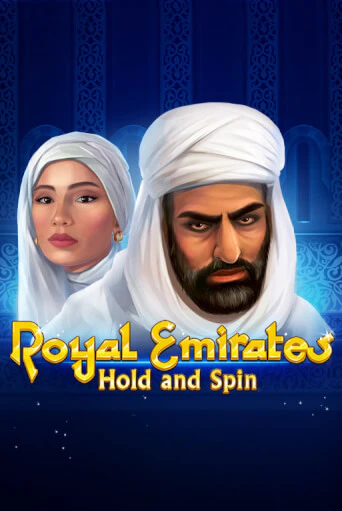 Royal Emirates Hold and Spin игра онлайн | Казино 888 бесплатно и без регистрации