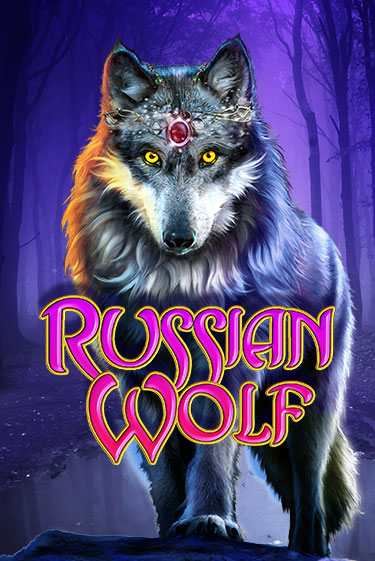 Russian Wolf игра онлайн | Казино 888 бесплатно и без регистрации