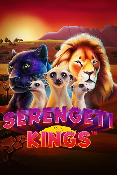 Serengeti Kings игра онлайн | Казино 888 бесплатно и без регистрации