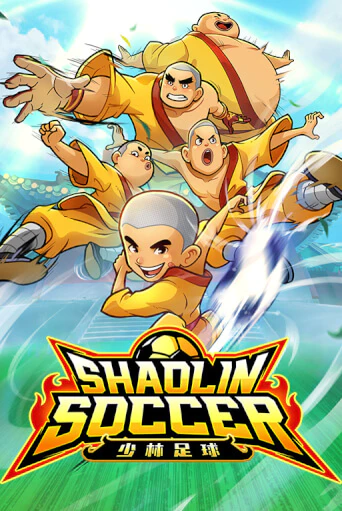 Shaolin Soccer игра онлайн | Казино 888 бесплатно и без регистрации