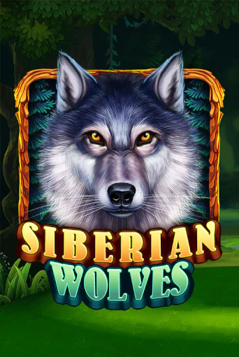 Siberian Wolves игра онлайн | Казино 888 бесплатно и без регистрации