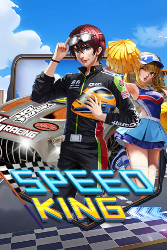 Speed King игра онлайн | Казино 888 бесплатно и без регистрации