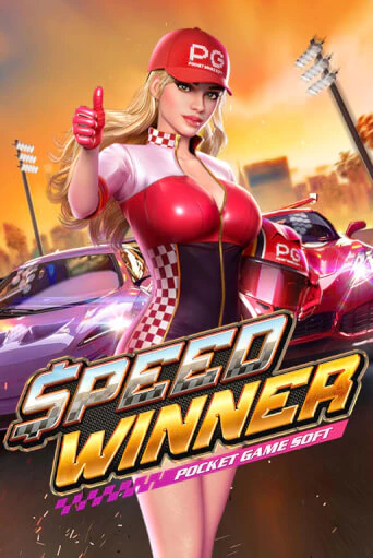 Speed Winner игра онлайн | Казино 888 бесплатно и без регистрации