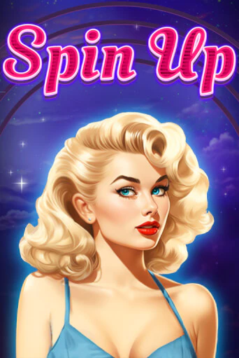 Spin Up игра онлайн | Казино 888 бесплатно и без регистрации