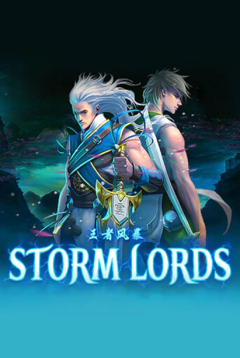 Storm Lords игра онлайн | Казино 888 бесплатно и без регистрации